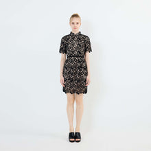 Load image into Gallery viewer, 霏妍 Feiyan Lace Qipao