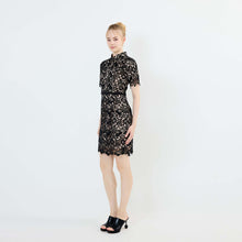 Load image into Gallery viewer, 霏妍 Feiyan Lace Qipao