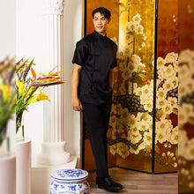 Load image into Gallery viewer, Li Hua Mandarin Top