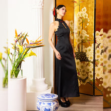 Load image into Gallery viewer, Li Hua Scallop Qipao