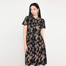 Load image into Gallery viewer, 美慧 Měi Huì Lace Dress