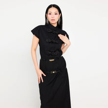 Load image into Gallery viewer, 雅琳 Yǎ Lín Shirt (Pre-Order)