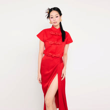 Load image into Gallery viewer, 雅琳 Yǎ Lín Shirt (Pre-Order)