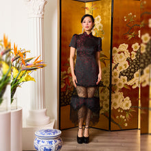 Load image into Gallery viewer, Li Ting Lace Midi Qipao
