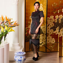 Load image into Gallery viewer, Li Ting Lace Midi Qipao