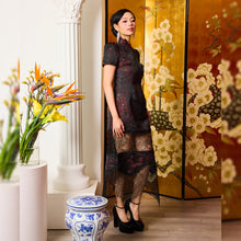 Load image into Gallery viewer, Li Ting Lace Midi Qipao