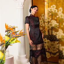 Load image into Gallery viewer, Li Ting Lace Midi Qipao