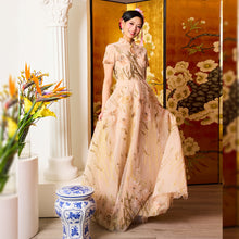 Load image into Gallery viewer, Linsy Embroidered Qipao