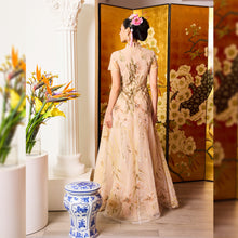 Load image into Gallery viewer, Linsy Embroidered Qipao