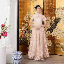 Load image into Gallery viewer, Li Yi Qipao Dress