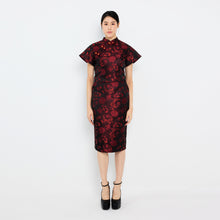 Load image into Gallery viewer, 子怡 Zǐ Yí Short Sleeve Top