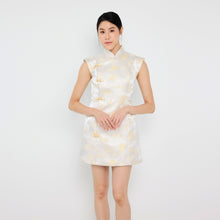 Load image into Gallery viewer, 文静 Wén Jìng Brocade Dress