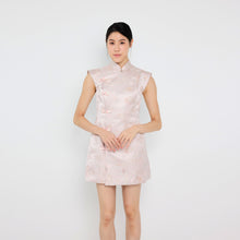 Load image into Gallery viewer, 文静 Wén Jìng Brocade Dress