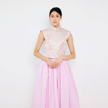 Load image into Gallery viewer, 诗怡 Shī Yí Brocade Top