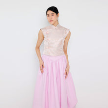 Load image into Gallery viewer, 汐玥 Xīyuè Buble Skirt