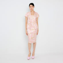 Load image into Gallery viewer, 语嫣 Yǔ Yān Kebaya Top