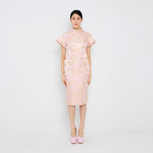 Load image into Gallery viewer, 子怡 Zǐ Yí Short Sleeve Top