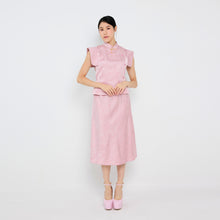 Load image into Gallery viewer, 婷玉 Tíng Yù Skirt