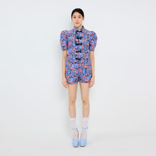 Load image into Gallery viewer, 星玥 Xīngyuè Brocade Top