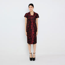 Load image into Gallery viewer, 诗涵 Shīhán Brocade Skirt