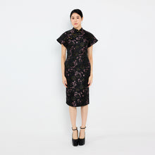 Load image into Gallery viewer, 子怡 Zǐ Yí Short Sleeve Top