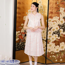 Load image into Gallery viewer, Li Mei Feather Top