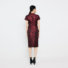Load image into Gallery viewer, 诗涵 Shīhán Brocade Skirt