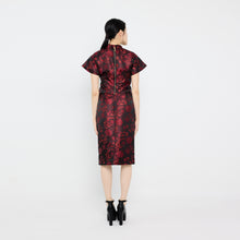 Load image into Gallery viewer, 子怡 Zǐ Yí Short Sleeve Top