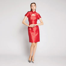 Load image into Gallery viewer, Huan Huan 2pcs Qipao