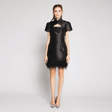 Load image into Gallery viewer, Xi Xi Feather 2pcs Qipao