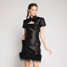 Load image into Gallery viewer, Xi Xi Feather 2pcs Qipao