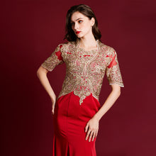 Load image into Gallery viewer, Barbara Gold Lace Gown