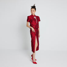 Load image into Gallery viewer, Xue Ke Qipao Top