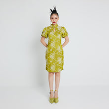 Load image into Gallery viewer, Wan Jun Puff Slv Qipao