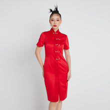 Load image into Gallery viewer, Ke Rou Qipao