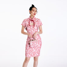 Load image into Gallery viewer, Chun Chun Clutch Bag