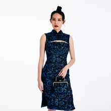 Load image into Gallery viewer, Hua Hua Clutch Bag
