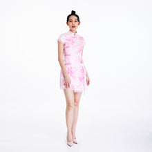 Load image into Gallery viewer, Yuan Yuan Qipao