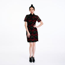 Load image into Gallery viewer, Fen Fen Embroidered Qipao
