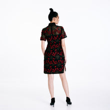 Load image into Gallery viewer, Fen Fen Embroidered Qipao