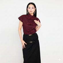 Load image into Gallery viewer, Yǎ Lín Shirt