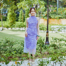 Load image into Gallery viewer, 3D FLORAL HALTER DRESS