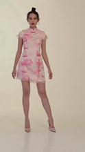 Load and play video in Gallery viewer, Yuan Yuan Qipao
