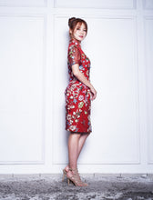 Load image into Gallery viewer, Short Embroidered Beaded Qipao