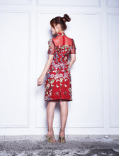 Load image into Gallery viewer, Short Embroidered Beaded Qipao