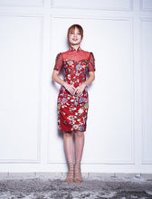 Load image into Gallery viewer, Short Embroidered Beaded Qipao