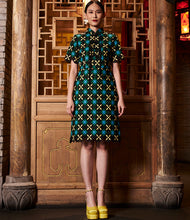 Load image into Gallery viewer, Yù zhēn GUIPURE SLEEVE QIPAO