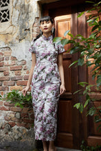 Load image into Gallery viewer, Pansy Brocade Long Qipao Dress