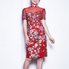 Load image into Gallery viewer, Short Embroidered Beaded Qipao
