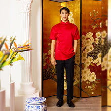 Load image into Gallery viewer, Li Hua Mandarin Top
